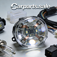 Professional Optical LED Lens for Sale
