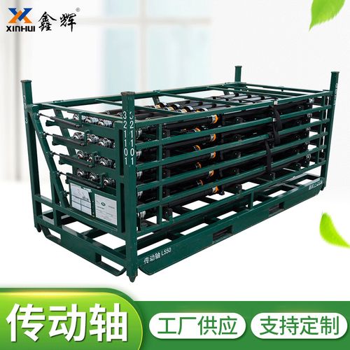 advance 자동차 부품 radiator