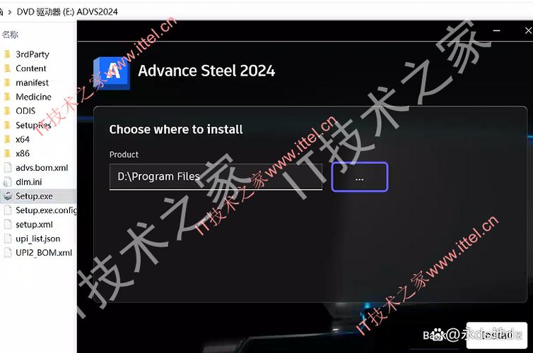 advance auto return policy battery