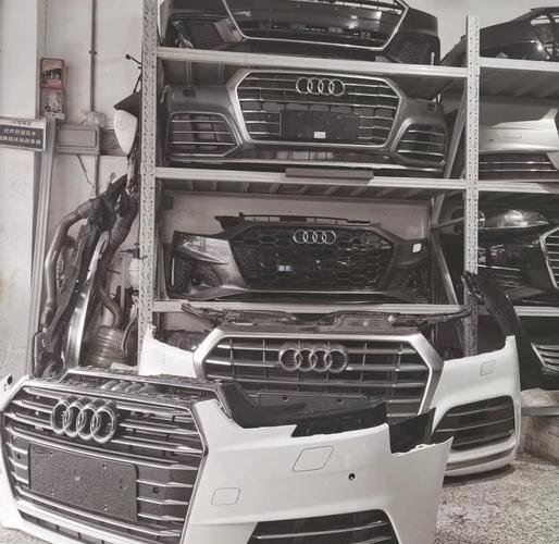 audi junkyard