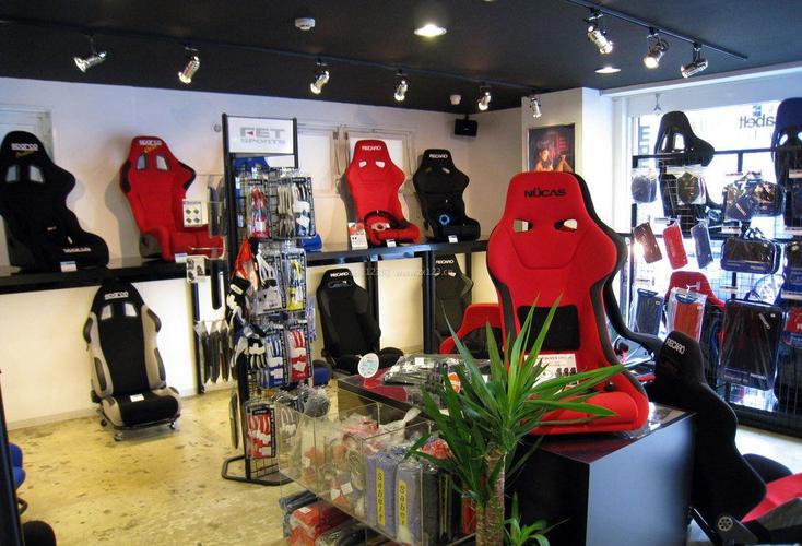 Auto accessories Geschäft in der Nähe