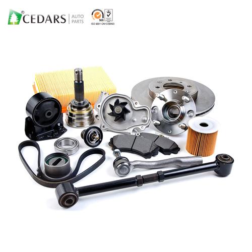 auto accessories wholesaler