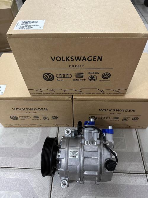 auto air conditioning compressor replacement