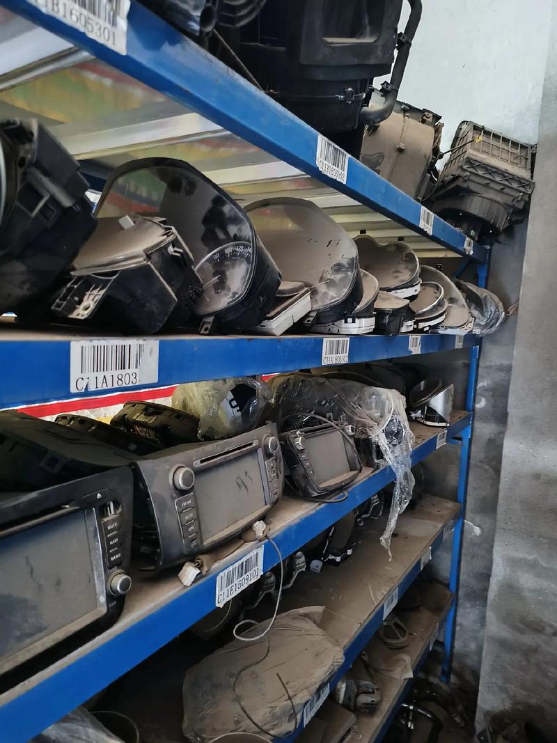 auto salvage dealers