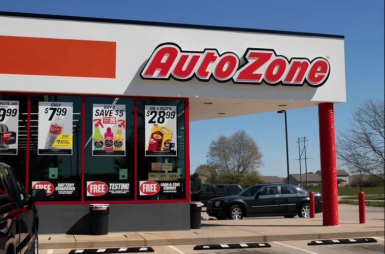 auto zone store near me