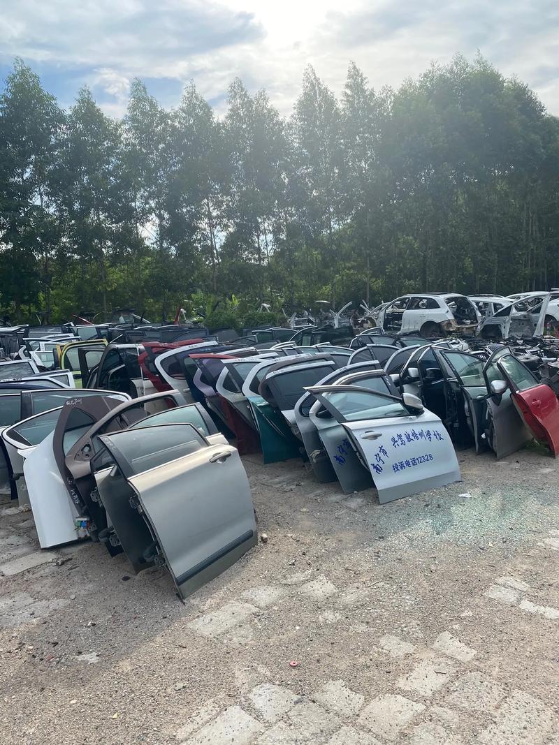 automobile junkyard near me