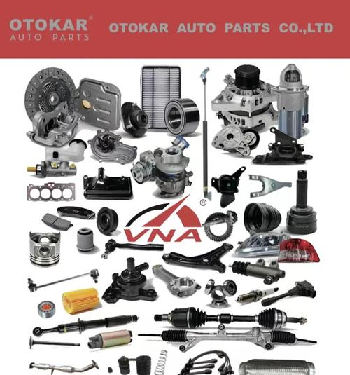 Automotive replacement Teile and accessories