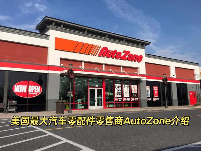 autozone peças loja perto de mim