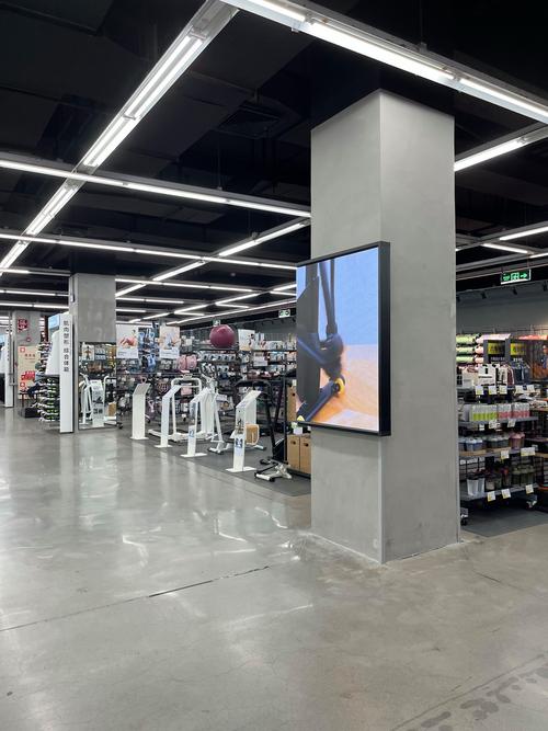 Autozone Shop in der Nähe