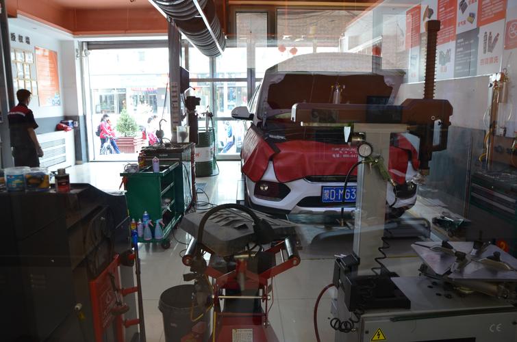 Autozone Shop in der Nähe