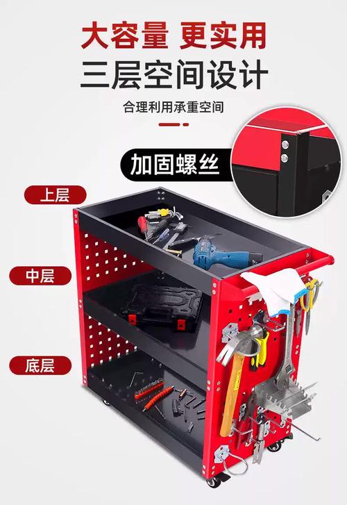 battery service