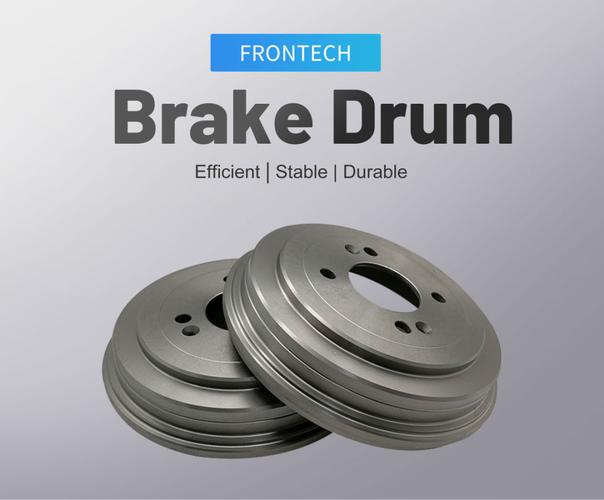 brake drum