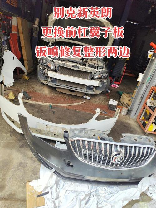 buick replacement Teile