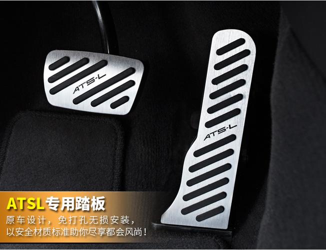 cadillac Teile online