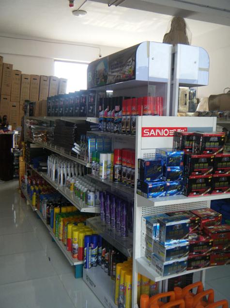 AutoTeile wholesale
