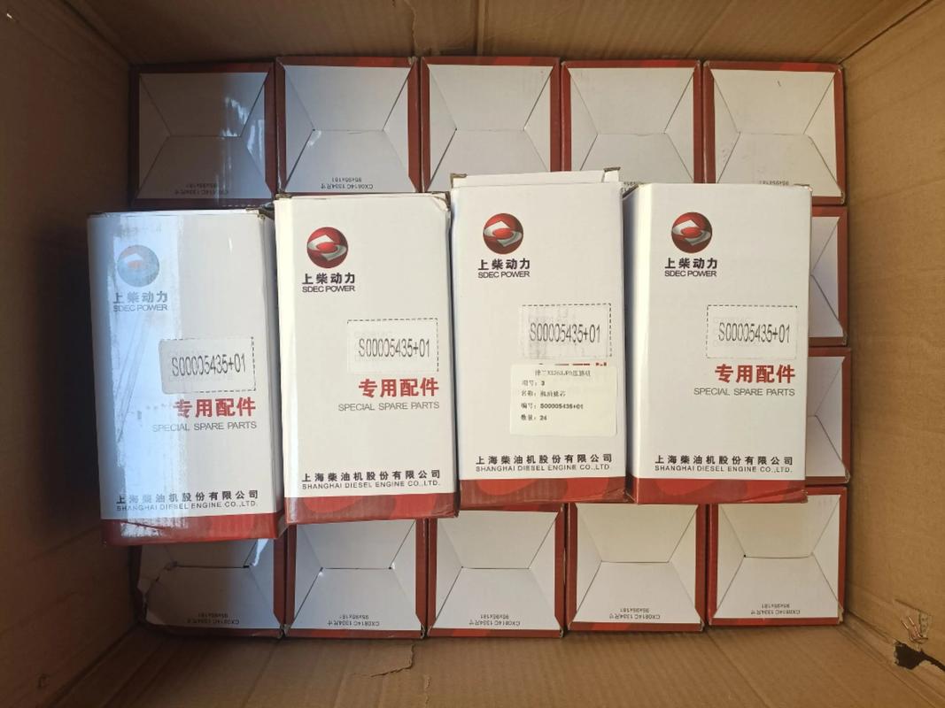 AutoTeile wholesale