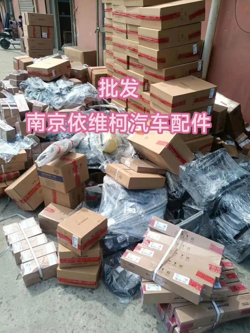 chevrolet parts direct