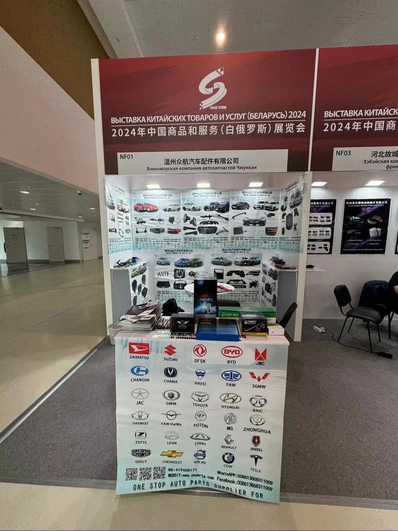 chevrolet parts direct