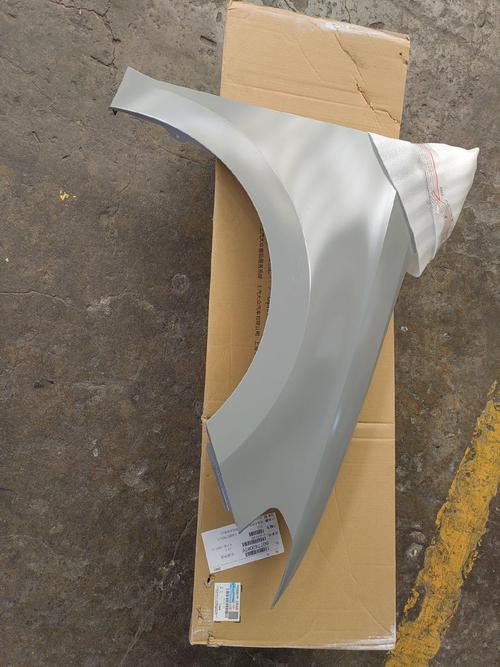 chevy wholesale Teile
