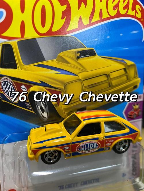 compatible for chevy conrods