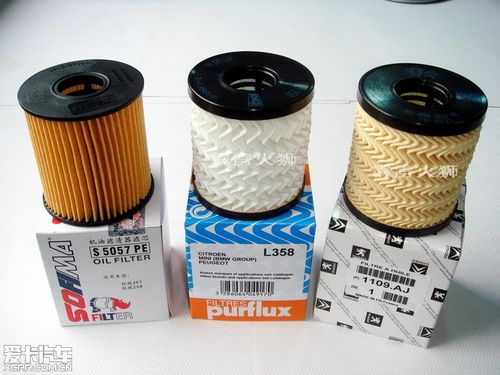 compatible for citroen air bag suspension