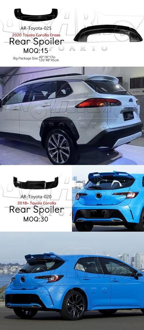 Compatible for Corolla