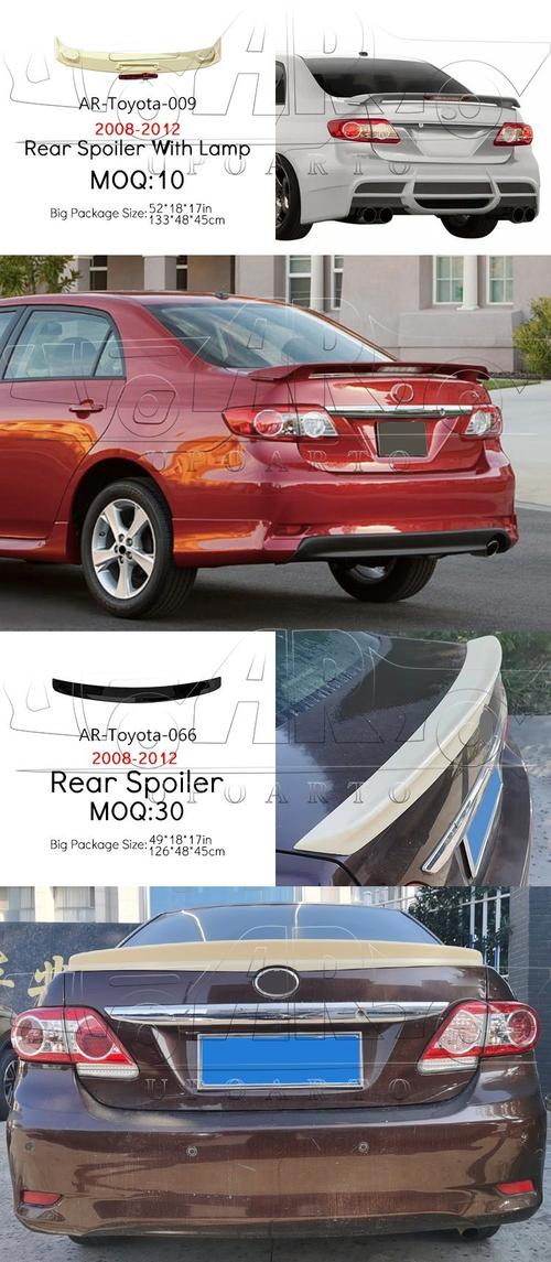 Compatible for Corolla