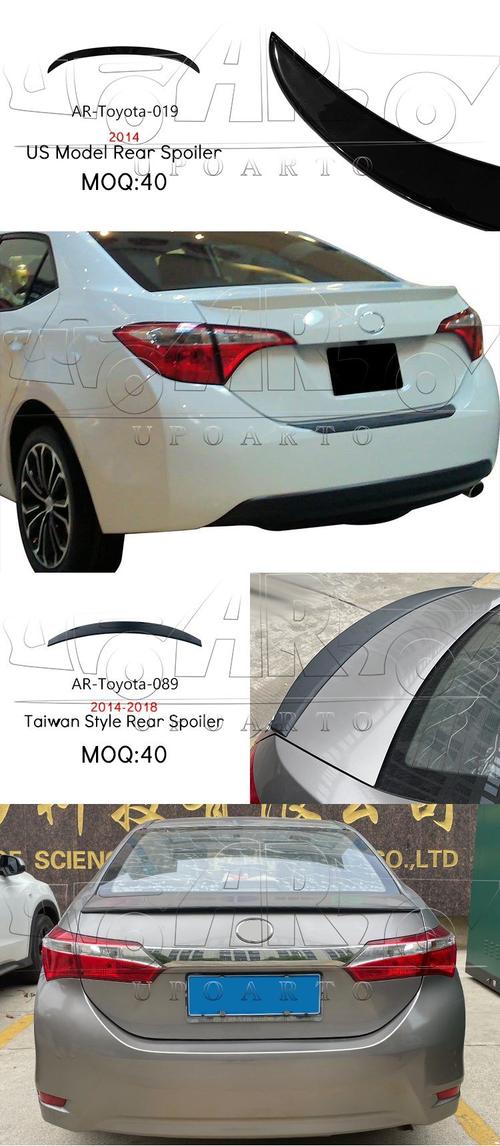 Compatible for Corolla