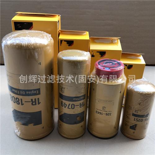 compatible for toyota air pump