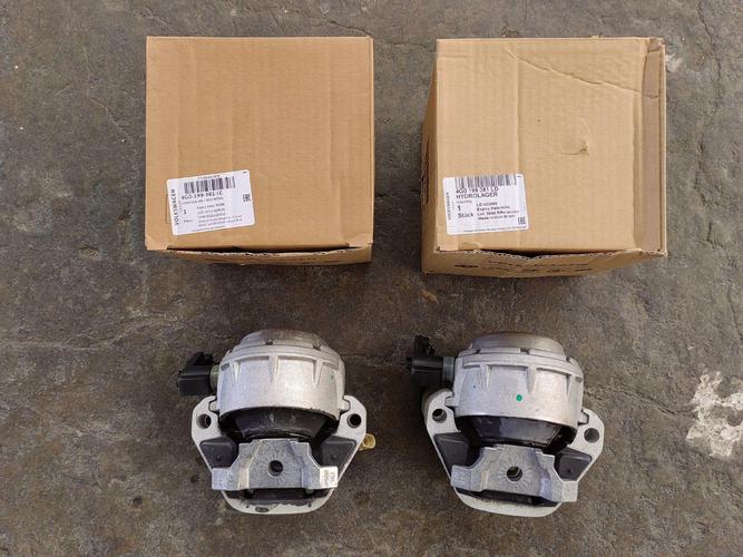 engine insulating pad