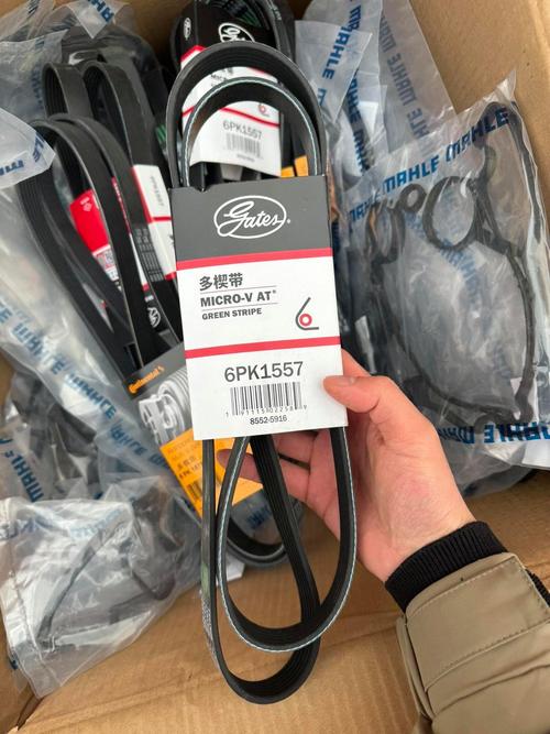 general motors replacement Teile