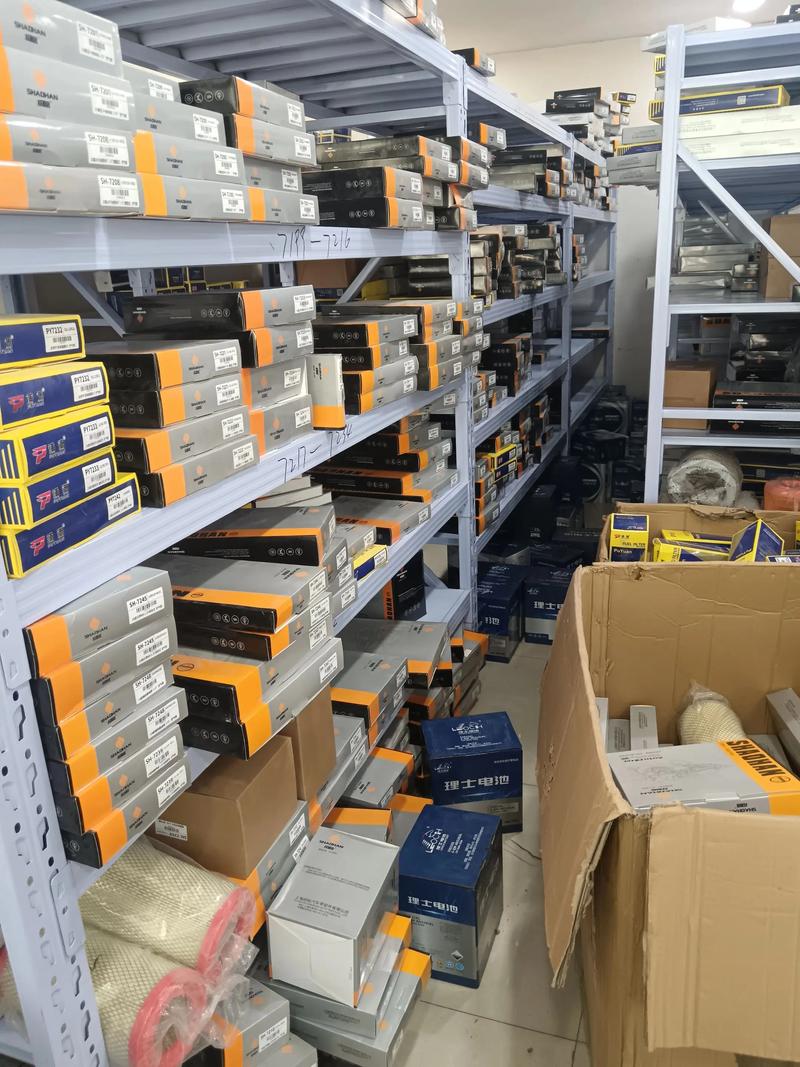 gmc part number search
