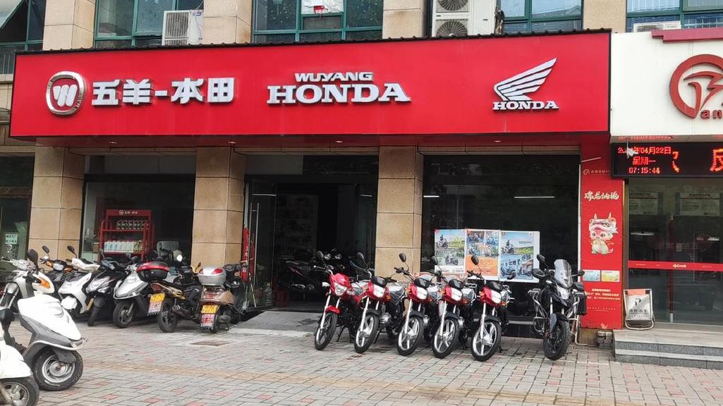 honda salvage yards cerca de mí