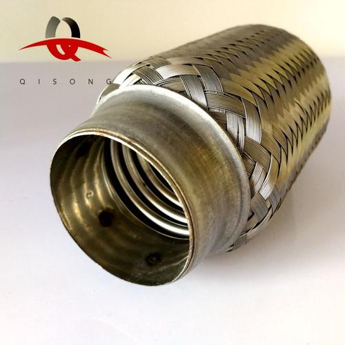 intakeexhaustpipe
