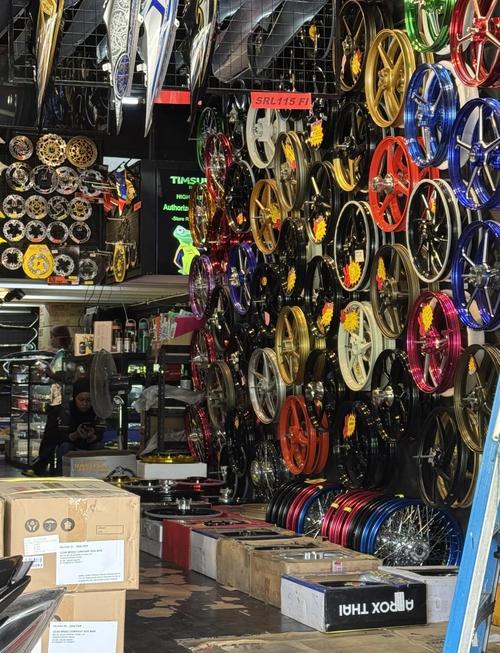 motor tienda cerca de mí