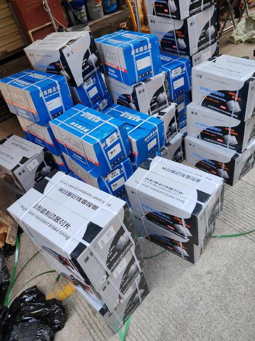 napa stores near me