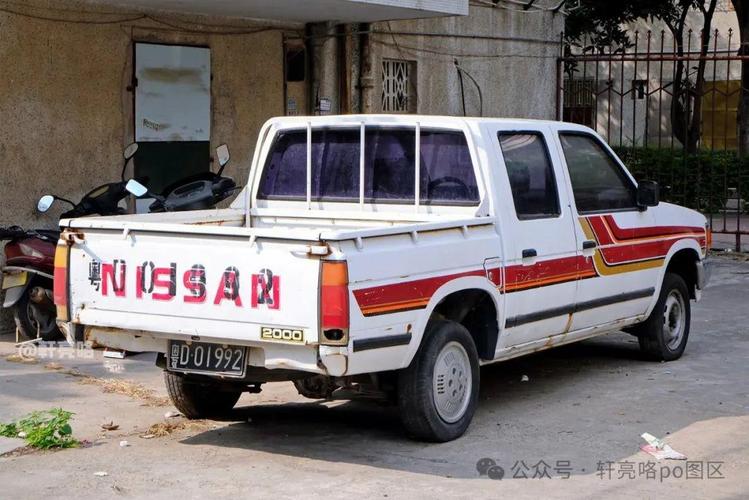nissan d21 truck Teile