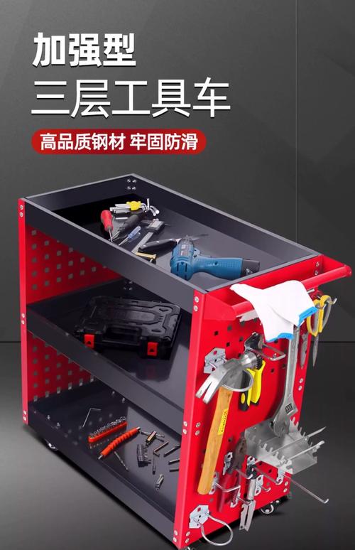 order Autoteile online