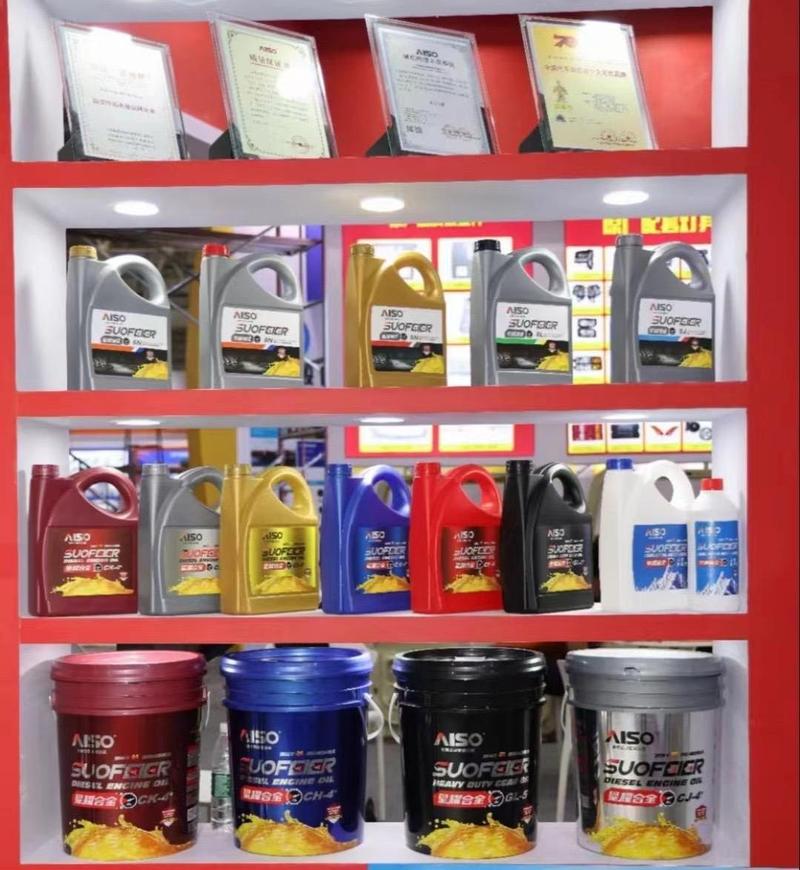 oreillys oil change specials