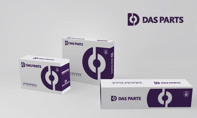 orileys auto parts online store