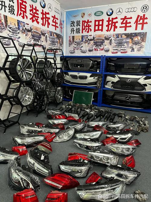 orileys auto parts online store