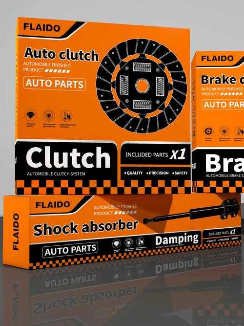 quick stop motors
