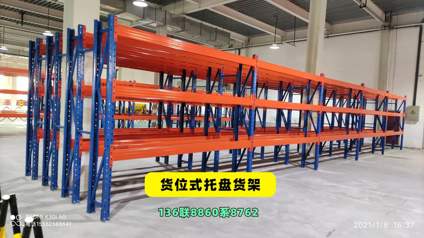 replacement Autoteile brand