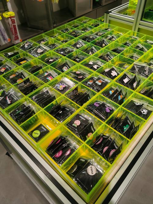 shock accessories