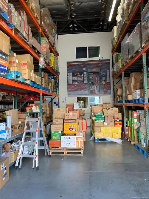 truck part Geschäfte in der Nähe
