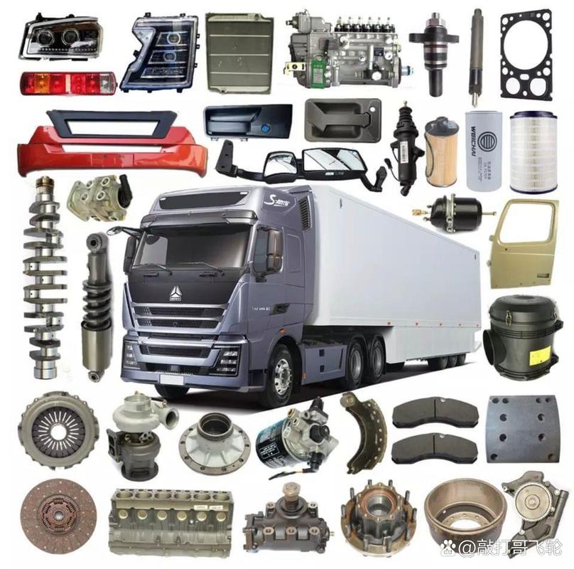 truck parts junkyard