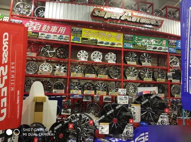 used motors in der Nähe