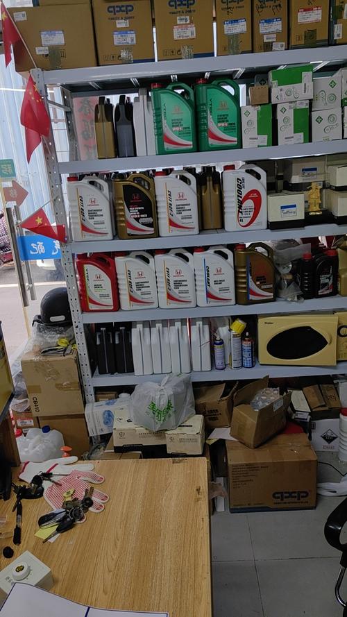 wholesale parts express